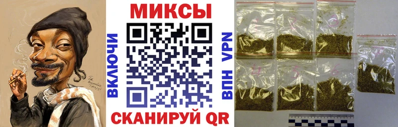 Бутират GHB  Сольцы 
