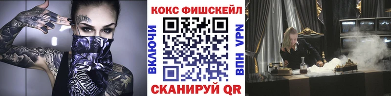 COCAIN Боливия  наркотики  Сольцы 