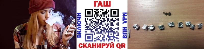 ГАШИШ индика сатива Сольцы