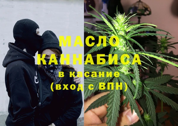 кокаин Баксан