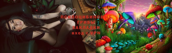 кокаин Баксан