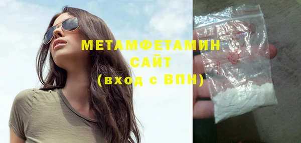 кокаин Баксан