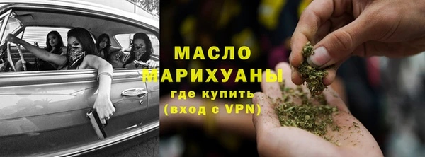 бутик Аркадак
