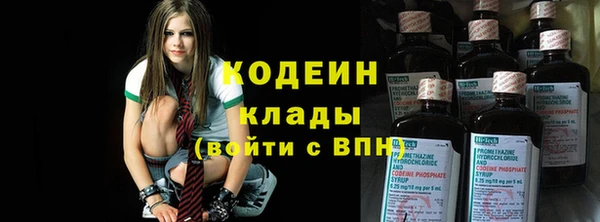бутик Балабаново