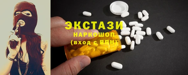 гидропоника Арсеньев