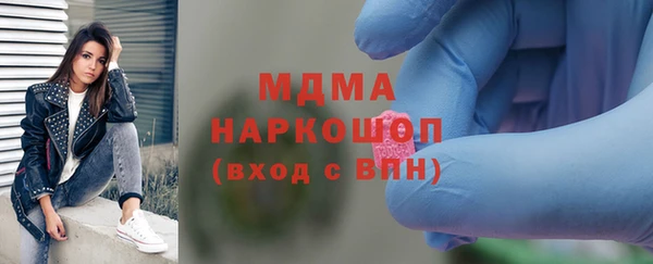 кокаин Баксан
