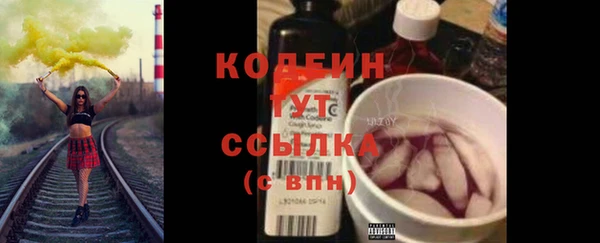 кокаин Баксан