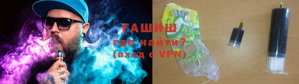 скорость mdpv Няндома