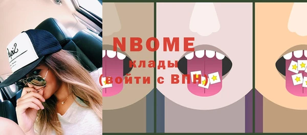 бутик Аркадак