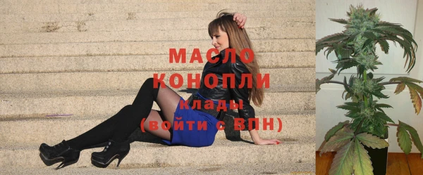 кристаллы Нязепетровск