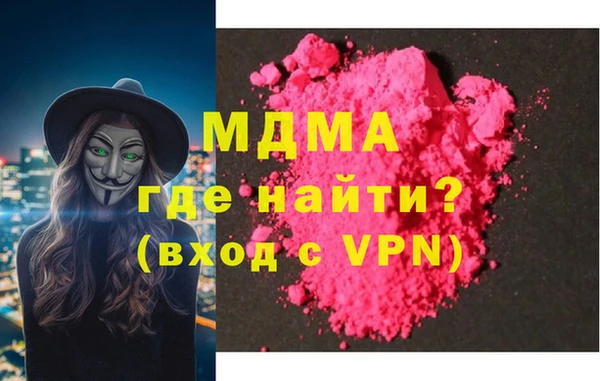 бутик Балабаново