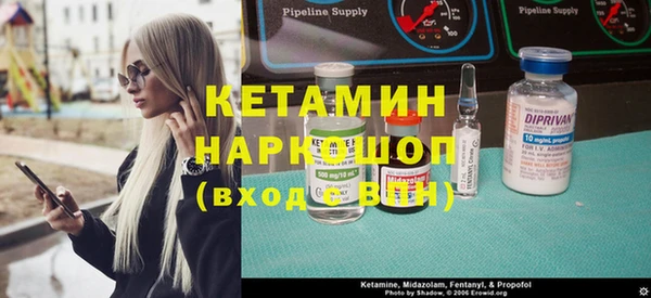 бутик Аркадак