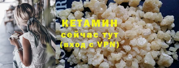 бутик Балабаново
