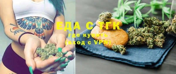 гидропоника Арсеньев