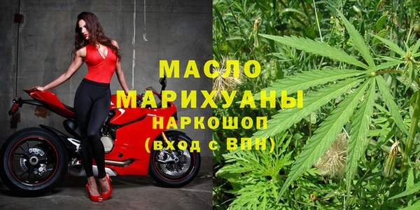 бутик Аркадак