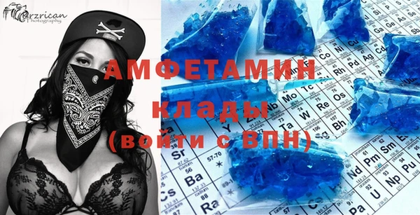 гидропоника Арсеньев
