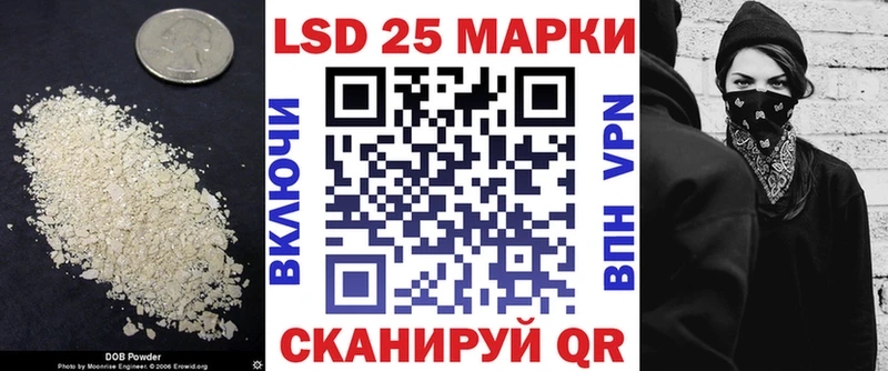 ЛСД экстази ecstasy Сольцы